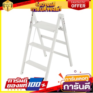 บันไดทางเดียว พับได้ MATALL DAT-E3 3 ขั้น บันไดสเต็ป FOLDABLE SINGLE-SIDED STEP STOOL MATALL DAT-E3 3-STEP