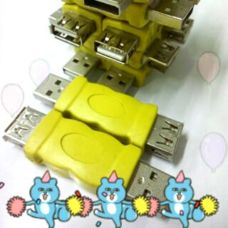 USB adapter