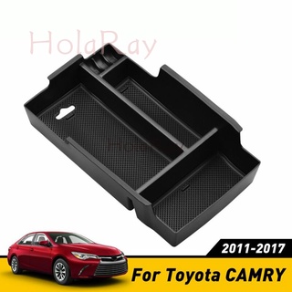 กล่องเก็บของที่พักแขนคอนโซลกลาง สําหรับ Toyota Camry 2011-2017