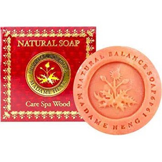 NATURAL BALANCE SOAP (Care spa wood) Madame Heng สบู่แนลเชอรัลบาลานซ์ แคร์สปา กลิ่น วู้ด