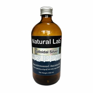 Colloidal Silver 12PPM 450ml. By Natural Lab