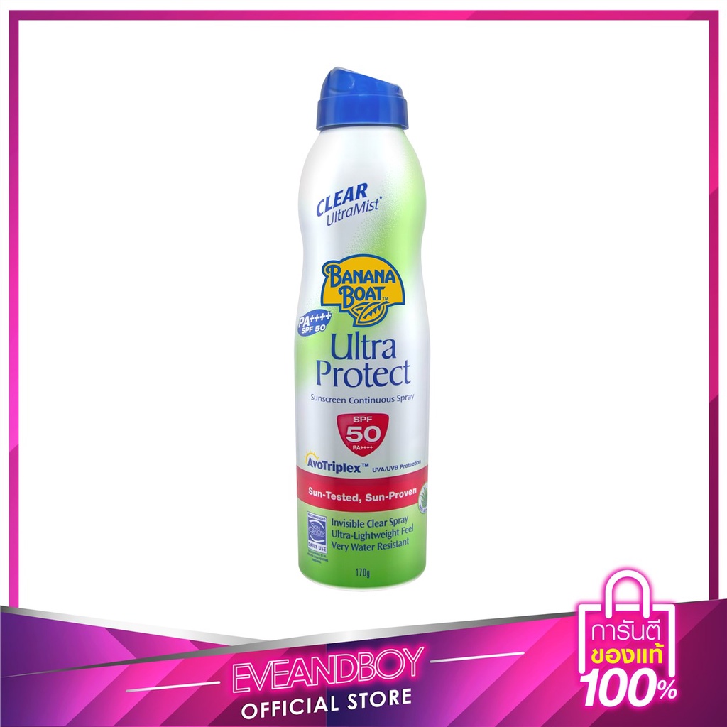 ♦✺℗EVEANDBOY - ครีมกันแดด BANANA BOAT Ultramist Protect SunScreen SPF 50 170 g.