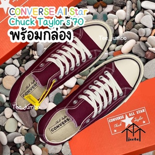 Converse All Star Chuck Taylor s’70 Low OX ⚠️🌵🔥💈สินค้าพร้อมกล่อง