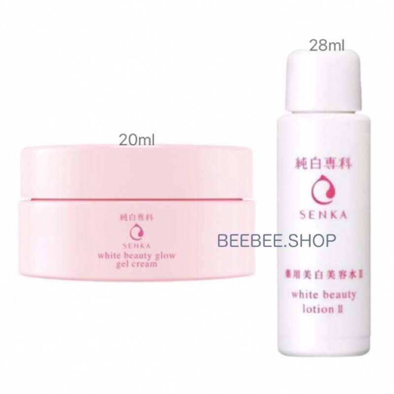 (ส่งฟรีไม่ใช้โค้ด) Senka White Beauty Lotion II 28ml , Senka White Beauty Glow Gel Cream 20ml