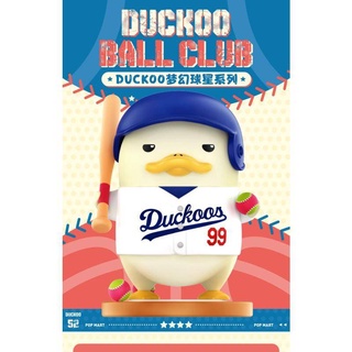 [Ashali] กล่องสุ่ม ตุ๊กตา POPMART POPMART DUCKOO DUCKOO Dream Ball Star Series เครื่องประดับ ของขวัญ สไตล์สร้างสรรค์