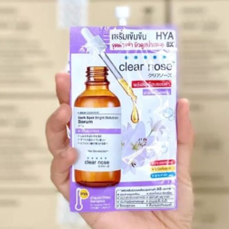 [ แท้] clear nose dark spot bright solution Serum เซรั่มเข้มข้น (ซองม่วง)