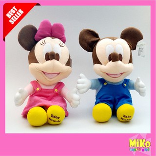 ตุ๊กตา Mickey Minnie Mouse Baby มิกกี้เม้าส์ มินนี่เม้าส์ เบบี้  ขนาด 14 นิ้ว ของเล่น ของเล่นเด็ก ของขวัญ ลิขสิทธิ์แท้