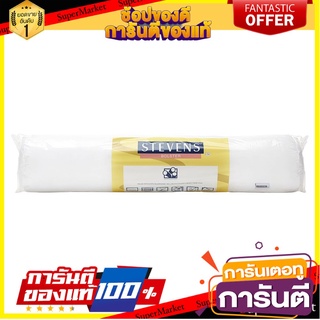 🍁HOT🍁 หมอนข้าง STEVENS STANDARD BOLSTER STANDARD WHITE STEVENS 🚚✅