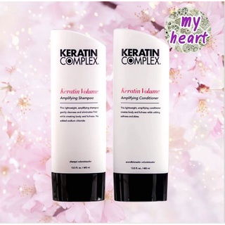 Keratin Complex Keratin Volume Amplifying Shampoo/Conditioner 400 ml แชมพู และครีมนวดผม ช่วยให้ผมเรียบ นุ่ม มีวอลลุ่ม