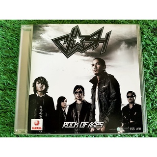 CD แผ่นเพลง CLASH อัลบั้ม Rock Of Ages (วงแคลช)