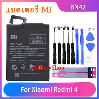 แบตเตอรี่ Xiaomi Redmi 4 Hongmi 4 แบตเตอรี่โทรศัพท์ BN42 ฟรีเครื่องมือโทรศัพท์ ความจุสูงแบตเตอรี่ 4000MAh