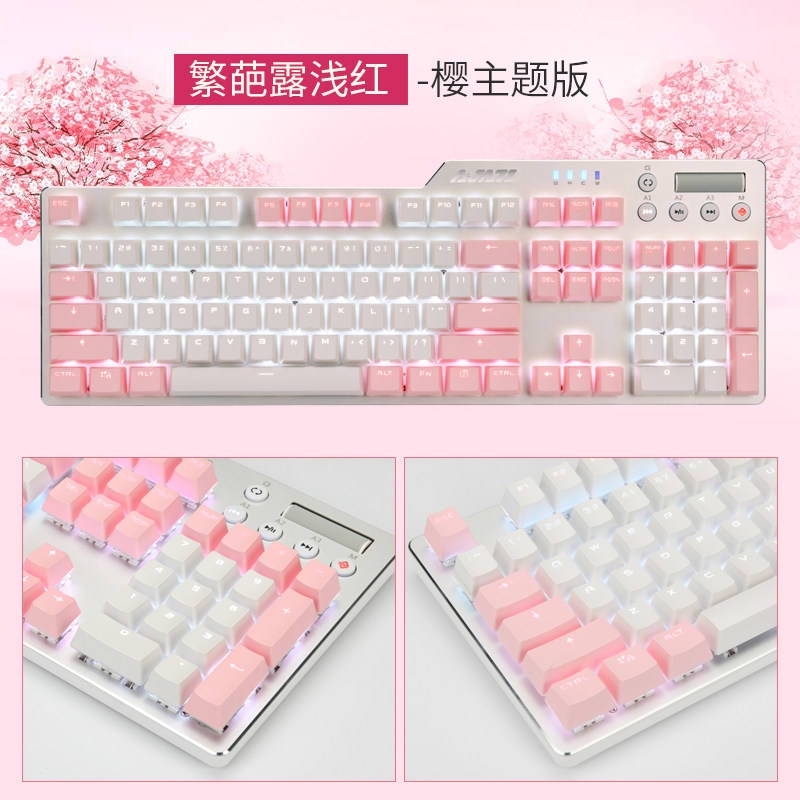 สีดำ Jue AK35i เกมแป้นพิมพ์กลจริง E- เกมกีฬาสีฟ้าสีดำเพลาชาแกนเพลาแดงสายสาวสีชมพู