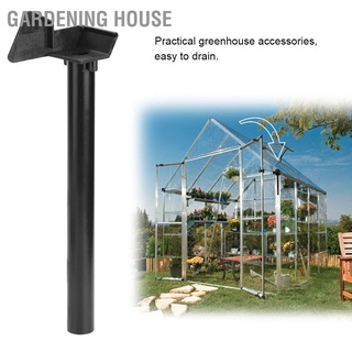 Gardening House อุปกรณ์เสริมท่อน้ําฝน Pvc และอลูมิเนียม 26 ซม. พร้อมตัวยึดสีดํา