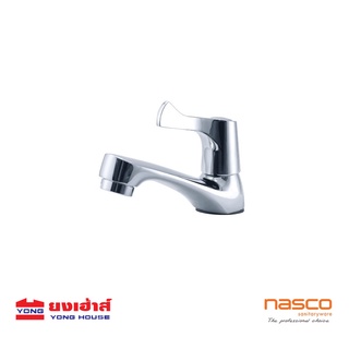 NASCO ก๊อกน้ำเย็นอ่างล้างหน้าแบบปัด รุ่น FB-1241-SP ก๊อกน้ำ ก๊อก ก๊อกอ่างล้างหน้า ก๊อกแบบปัด นัสโก้ ก๊อกน้ำเย็น