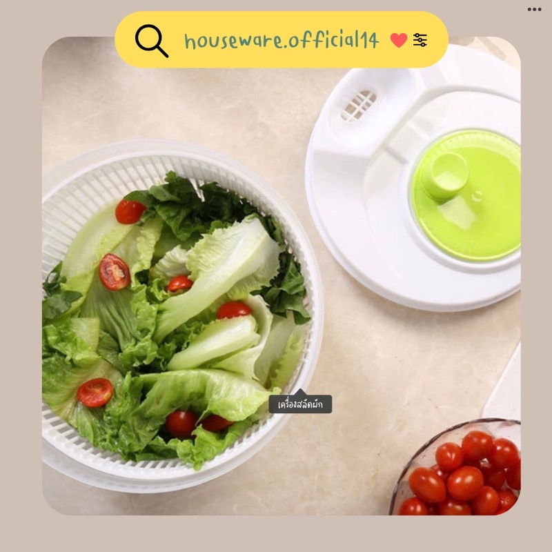 🔥[พร้อมส่งสินค้าส่งจากไทย] สลัดผัก!!!! ที่สลัดผัก/ที่ล้างผัก/เครื่องสลัดน้ำผักถูกกว่าในห้าง