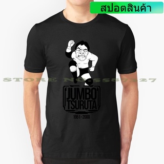 เสื้อยืดคอกลม แขนสั้น ผ้าฝ้าย พิมพ์ลายมวยปล้ํา Jumbo Tsuruta Jumbo Ajpw Puroresu ออกแบบดี ทันสมัย สําหรับผู้ชาย