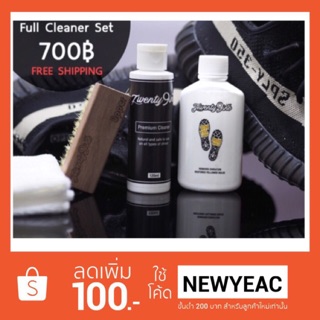 Twenty9ine LAB (Full Cleaner Set ) น้ำยาขจัดคราบเหลือง  น้ำยาซักแห้ง แปรงขนม้า