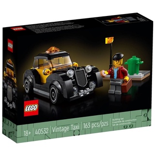 LEGO 40532 Vintage Taxi เลโก้ของใหม่ ของแท้ 100%