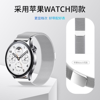 สายนาฬิกาข้อมือ สเตนเลส โลหะ แม่เหล็ก สําหรับ Xiaomi Watch color 1 2 S1 S1 Pro