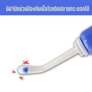 Monza ที่ฉีดชำระแบบพกพา ขนาด 500 ml ฉีดก้นแบบพกพา No.Y1072