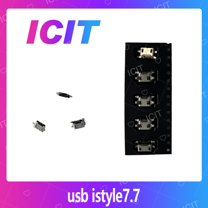 Imobile Istyle7.7 อะไหล่ตูดชาร์จ ก้นชาร์จ（ได้5ชิ้นค่ะ) สินค้าพร้อมส่ง คุณภาพดี อะไหล่มือถือ ICIT 202