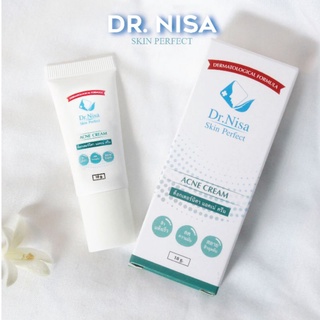 Dr.Nisa Acne Cream (ด็อกเตอร์นิศา แอคเน่ ครีม) ขนาด 10g. ครีมทาสิว