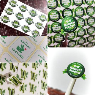 สติ๊กเกอร์ ออแกนิค กลูเตนฟรี Natural ไม่เทสในสัตว์ มังสวิรัติ ธรรมชาติ Organic Vegan Sticker ธรรมชาติ สติกเกอร์ ออแกนิก