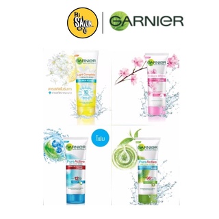 Garnier โฟมล้างหน้าสูตรเนื้อโฟมละเอียด (ครบสูตร) กานิเย่ โฟมล้างหน้า ขนาด 100 มล.-