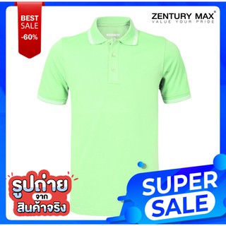 Zentury Max เสื้อโปโลชาย เนื้อผ้า Active Fresh ผ้าเบา ใส่สบาย ไม่ร้อน รีดง่าย รุ่น MKP-1001 สีเขียวอ่อน