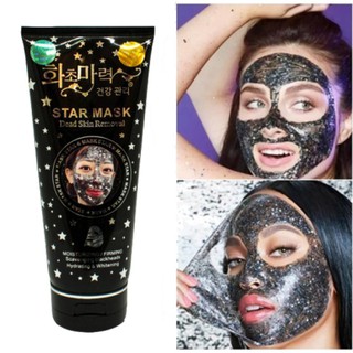 Star Mask Dead Skin Removal 220 มล