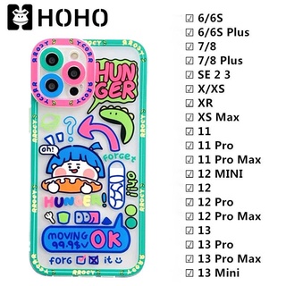 HOHO🔥กราฟฟิตี้ หญิงสาวน่ารัก ใช้สำหรับ iPhone 13 6 7 8+ Plus XS Max XR 11 12 13 Pro Max 13 12 Mini Case FUNNY สาวอาหาร