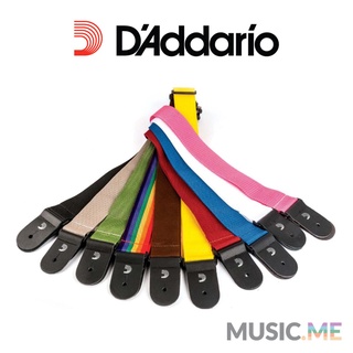 สายสะพายกีต้าร์ DAddario Planet Wave 50mm Polypropylene Strap