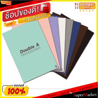 สมุดโน๊ต Double A ปกอ่อน B5 ขนาด 70แกรม เล่มละ40แผ่น แพ็คละ12เล่ม Exercise Book 70G (ขายคละสี คละแบบ)