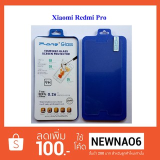 ฟีล์มกระจก(แบบธรรมดา) Xiaomi Redmi Pro