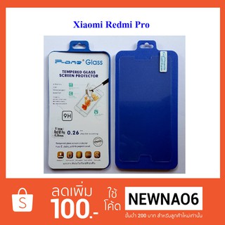 ฟีล์มกระจก(แบบธรรมดา) Xiaomi Redmi Pro