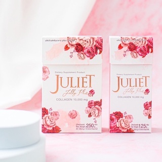 Juliet Jelly Collagen (10ซอง)จูเลียต เจลลี่ คอลลาเจน อาหารเสริม ผิวดูดี มีออร่า ผิวใส