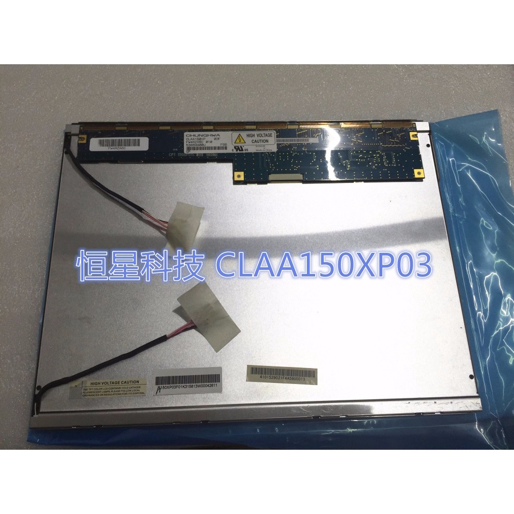 CLAA150XP03 CLAA150XP07 XP07Q/XP07FQ/XP07F หน้าจอแสดงผล LCD สินค้าของแท้ในสต็อก