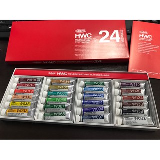 [บีบแบ่งขาย] สีน้ำ Holbein จากเซต 24 สี บีบแบ่งใส่ Half pan โฮลบาย โฮลบีน HWC สีน้ำเกรดศิลปินจากญี่ปุ่น