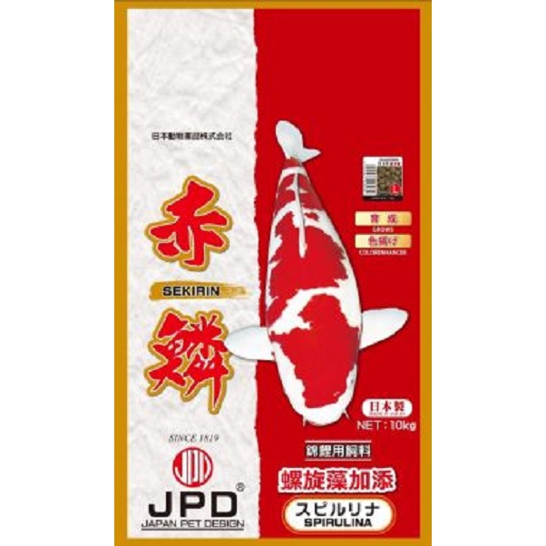 JPD Sekrin Spirulina Floating Pellet Koi Fish Food 10kg