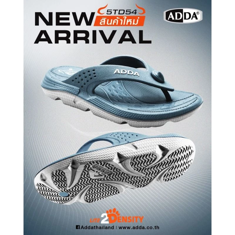 ADDA.รองเท้าแอดด้าตัวใหม่ รองเท้าแตะหนีบแอดด้า.นิ่มมาก พื้นดีมาก ไซส์ใหญ่ เบอร์47 เบอร์7-11 /5TD54
