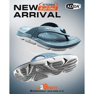 ADDA.รองเท้าแอดด้าตัวใหม่​ รองเท้าแตะ​หนีบแอดด้า.นิ่มมาก พื้นดีมาก ไซส์ใหญ่ เบอร์47 เบอร์7-11 /5TD54
