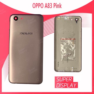 OPPO A83 อะไหล่ฝาหลัง หลังเครื่อง Cover For xiaomi redmi5 Super Display