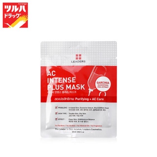 Leaders AC Intense Plus Mask 1 sheet / ลีดเดอร์ เอซี อินเทนส์ พลัส มาสก์ 1 แผ่น