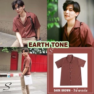 [ส่งทันที กทม.1 วัน] S1: เสื้อเชิ้ตเกาหลี แขนสั้น สีพื้น มีไซซ์ M L XL XXL ชาย/หญิง