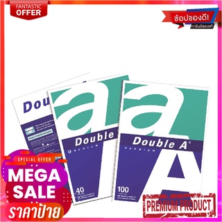 ดั๊บเบิ้ลเอ กระดาษถ่ายเอกสาร A4 80 แกรม แพ็ค 6 ชิ้นDouble A Copy Paper A4 80 Gsm. 40 Sheets 6 Pcs/Pack