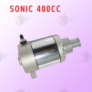 มอเตอร์สตาร์ท แต่ง (ไดร์สตาร์ท) SONIC 400CC !!สินค้ดีมีคุณภาพ!! ราคาถูกก  **ถ่ายจากสินค้าจริง**