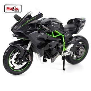 1:12 Scale Kawasaki Ninja H2 #H2R Diecast #Sportbike Track Racing