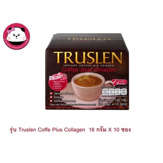Truslen Coffee Plus Collagen (10ซอง) ทรูสเลน กาแฟ กาแฟทรูสเลน ทรูสเลน Truslen