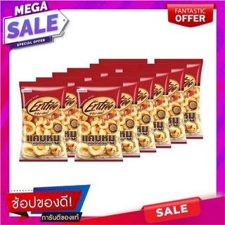 อองเทร่ แคบหมูทอดกรอบ รสดั้งเดิม 7 กรัม x 12 ซอง Entree Crispy Pork Rinds Original 7g x 12 Bags