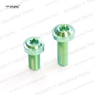 RTAMO Titanium Gr5 Green Color Only M10 (#14) 20 25 30 1.25P 1.5P ปั๊ม Brembo ปั้มเดิม Nmax Xmax Front Caliper Nut